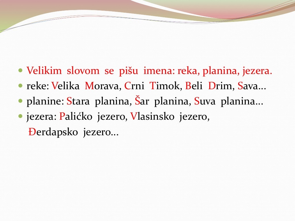 Veliko slovo