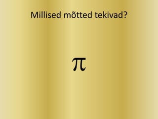 Vello Kukk - Muutused haridusmaastikul õppejõu pilgu läbi