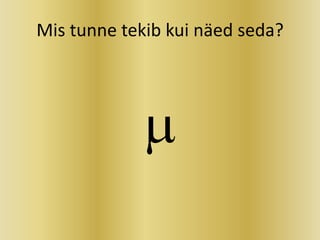 Vello Kukk - Muutused haridusmaastikul õppejõu pilgu läbi