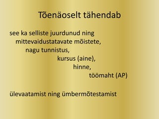 Vello Kukk - Muutused haridusmaastikul õppejõu pilgu läbi