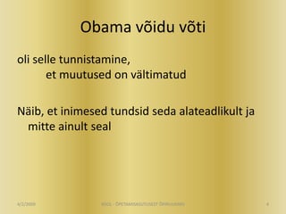 Vello Kukk - Muutused haridusmaastikul õppejõu pilgu läbi