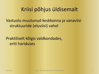 Vello Kukk - Muutused haridusmaastikul õppejõu pilgu läbi