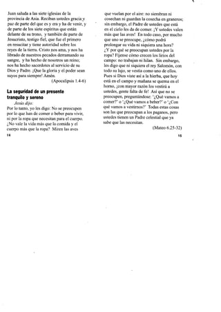 Vencer la incertidumbre