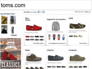 toms.com