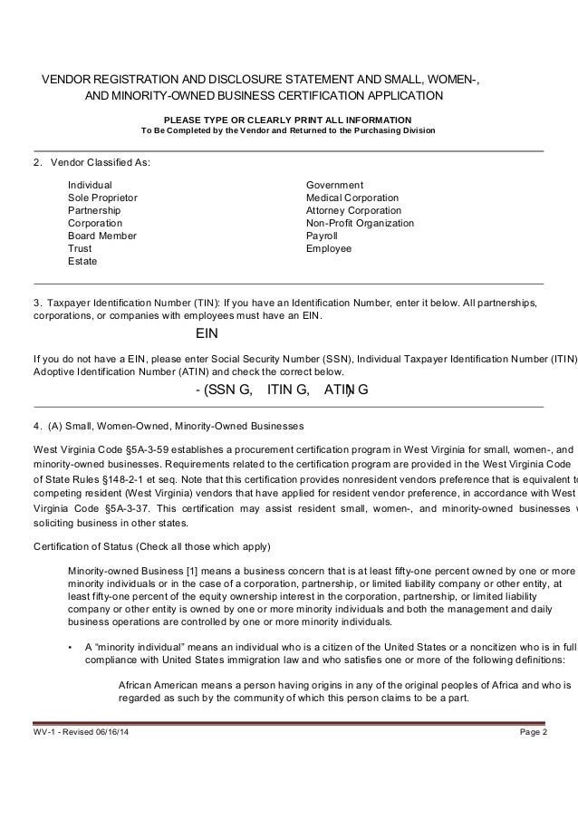vendor application form