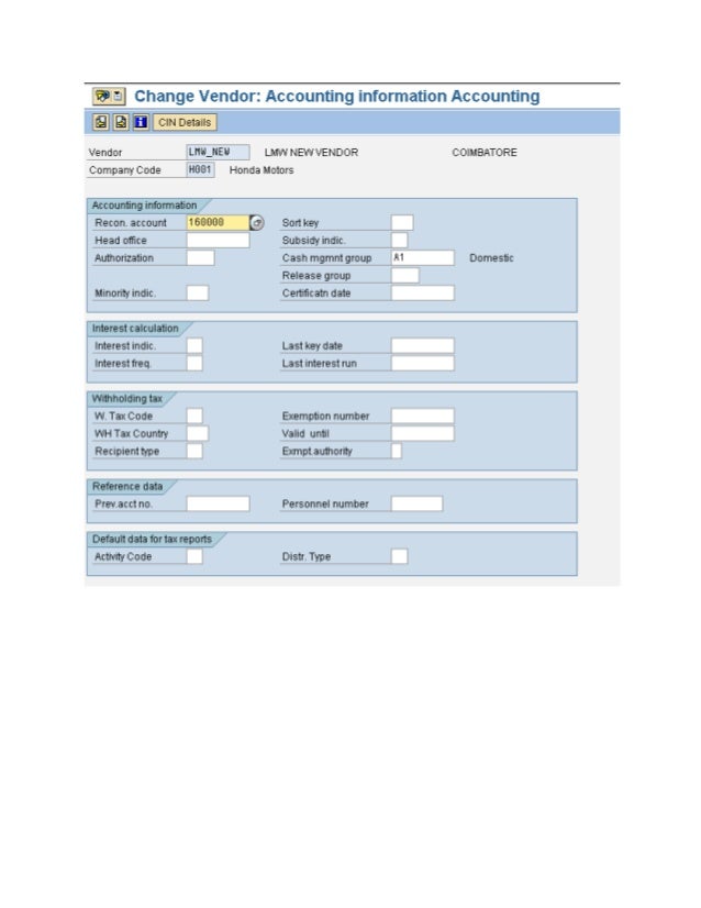 SAP Vendor master An Example