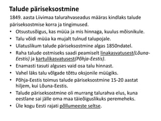 RiieKatariina II Balti poliitika1762. aasta suvel sai Venemaa troonile Katariina II, kellevalitsusaeg(1762- 1796) tõi kaasa olulisi muudatusi.Katariina II taotles impeeriumi piirimaade seniste privileegide kaotamist ning ühesugusele piiramatule keisrivõimule allutamist.1764. aasta suvel rõhutas Katariina II kõikjal Eesti- ja Liivimaal Balti provintside kuulumist Vene impeeriumi koosseisu ning manitses kohalikku aadlit usinamale koostööle keskvõimuga.1767. aasta suvel kutsus Katariina II Moskvasse üle kogu riigi valitud esindajad, et arutada enda kavandatud uut seadustekogu.Kuigi seda toetas vene aadel, jäi seadustekogu siiski vastu võtmata.Sellegipoolest ei loobunud Katariina II oma plaanidest Baltikumi tihedamaks liitmisest Venemaaga.