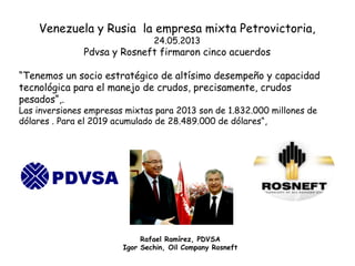 Venezuela-China vía Panamá= 17.700 km /28 días/ Flete$ 6,50?b
No pasan súper tanqueros
 