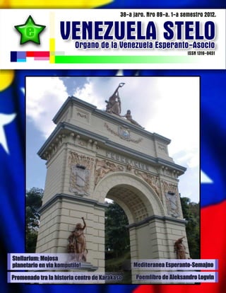 Venezuela Stelo Nro 89-a