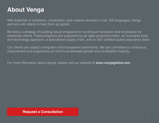 Software Translation Case Study | PDF