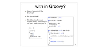 Domain Specific Languages | PDF