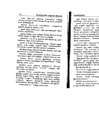 Venmaiyil_Ethanai__Nirangal_2.doc