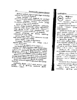 Venmaiyil_Ethanai__Nirangal_2.doc