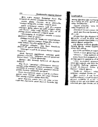 Venmaiyil_Ethanai__Nirangal_2.doc