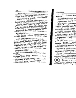 Venmaiyil_Ethanai__Nirangal_2.doc