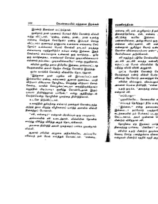 Venmaiyil_Ethanai__Nirangal_2.doc