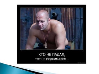 Новые горизонты