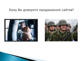 Новые горизонты