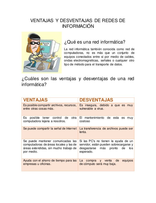 Ventajas y desventajas