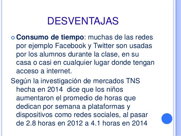 Ventajas y desventajas de las redes sociales en la escuela