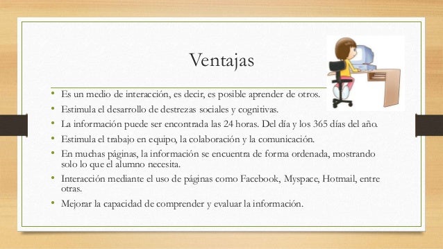 Ventajas y desventajas del uso de para la educacion