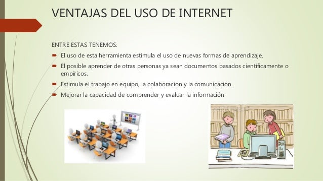 Ventajas y desventajas del uso del