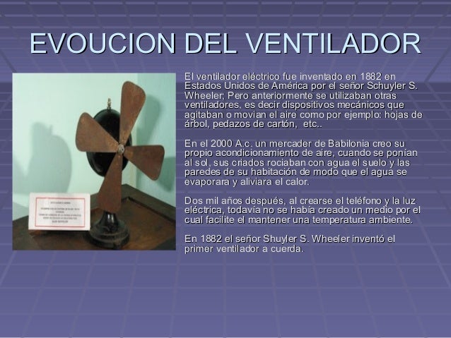 Ventilador