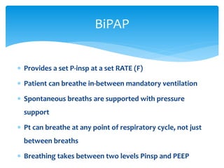 Ventilation(1).ppt