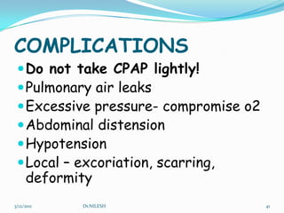 Maintaining an optimal airway 
