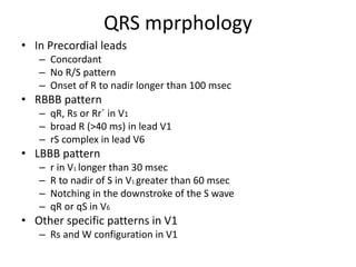 Ventricular tachycardia | PPTX