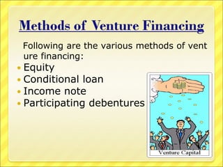 Venture capital 