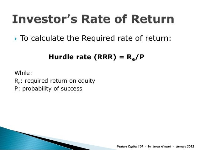 discount formula