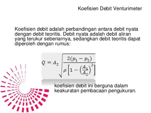 Venturimeter