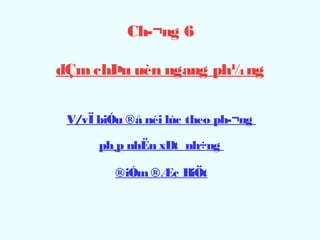 Ch­¬ng 6

dÇm chÞu uèn ngang ph¼ ng


 V/vÏ biÓu ®å néi lùc theo ph­¬ng

      ph¸p nhËn xÐt nh÷ng

         ®iÓm ®Æc BiÖt
 