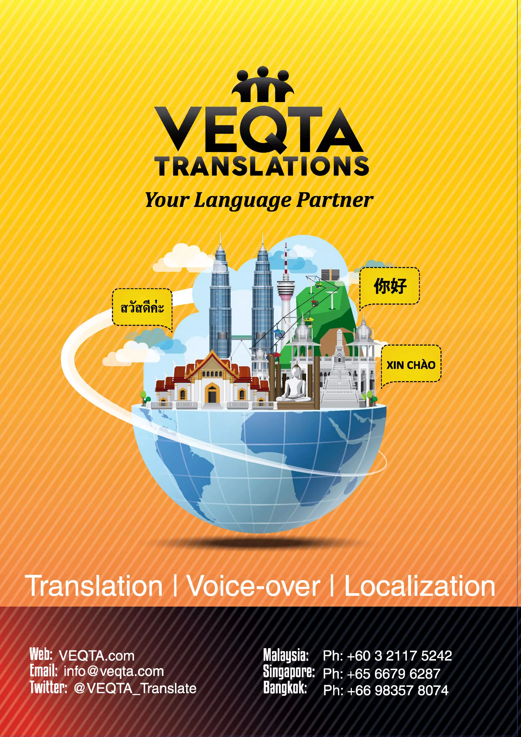 audio-dubbing-subtitling-pdf