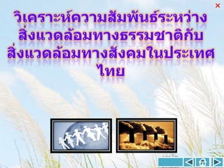 
 