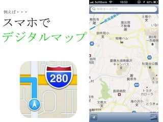 ???


ޥۤ
ǥޥå
 