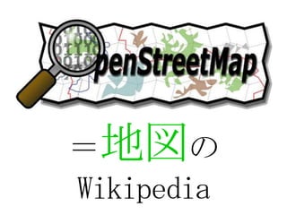 ؇
Wikipedia
 