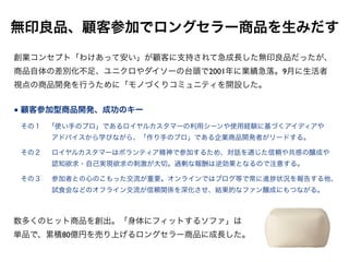 2001   9



■




    80
 