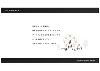        x  
F                
 `      ̨        
   Ц   ~   
δ    Ԓ       A  
03 W_?ָ
?Givee Inc. All Right reserved.
 