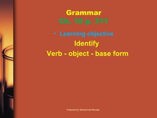 verb - object - base form | PPT