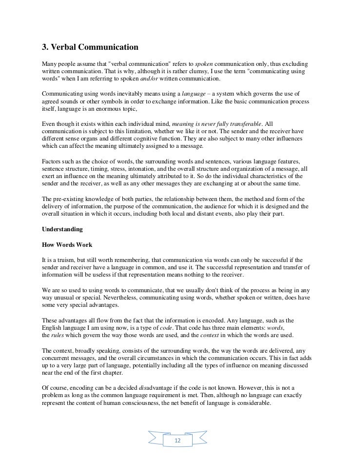 Verbal communication report