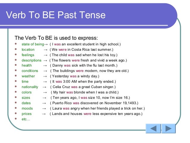 Dating past tense