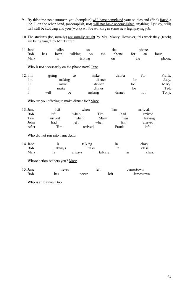 verb-tense-exercises-answer-080912