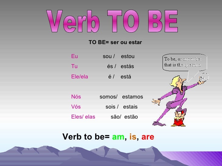 Be To Be To