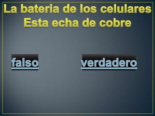PREGUNTAS TECNOLOGIA VERDADERO O FALSO