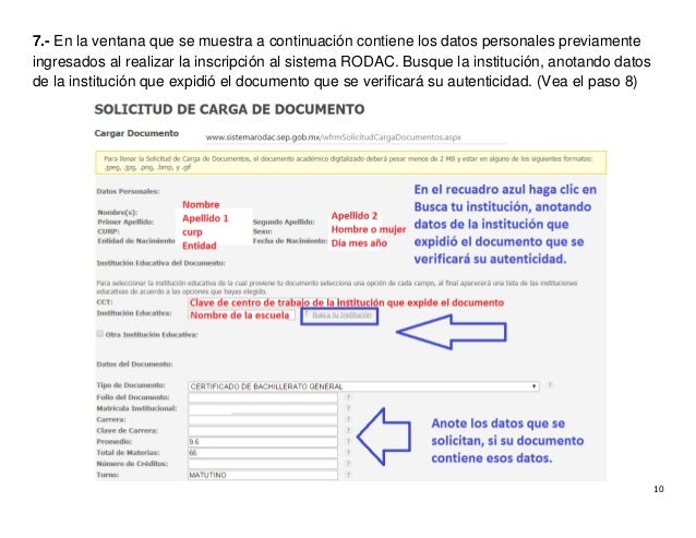 Verificación de autenticidad del certificado de estudios