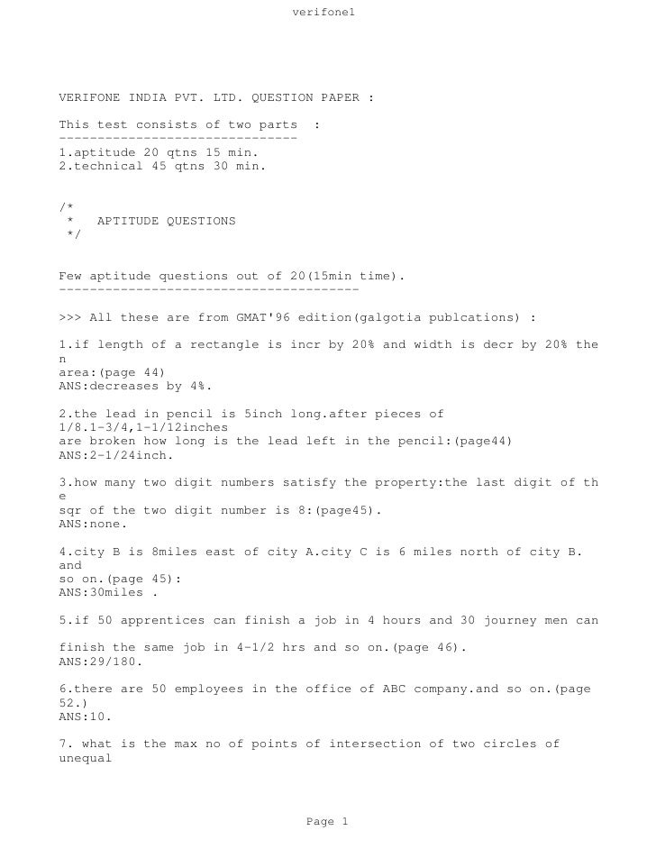 Verifone1 | PDF