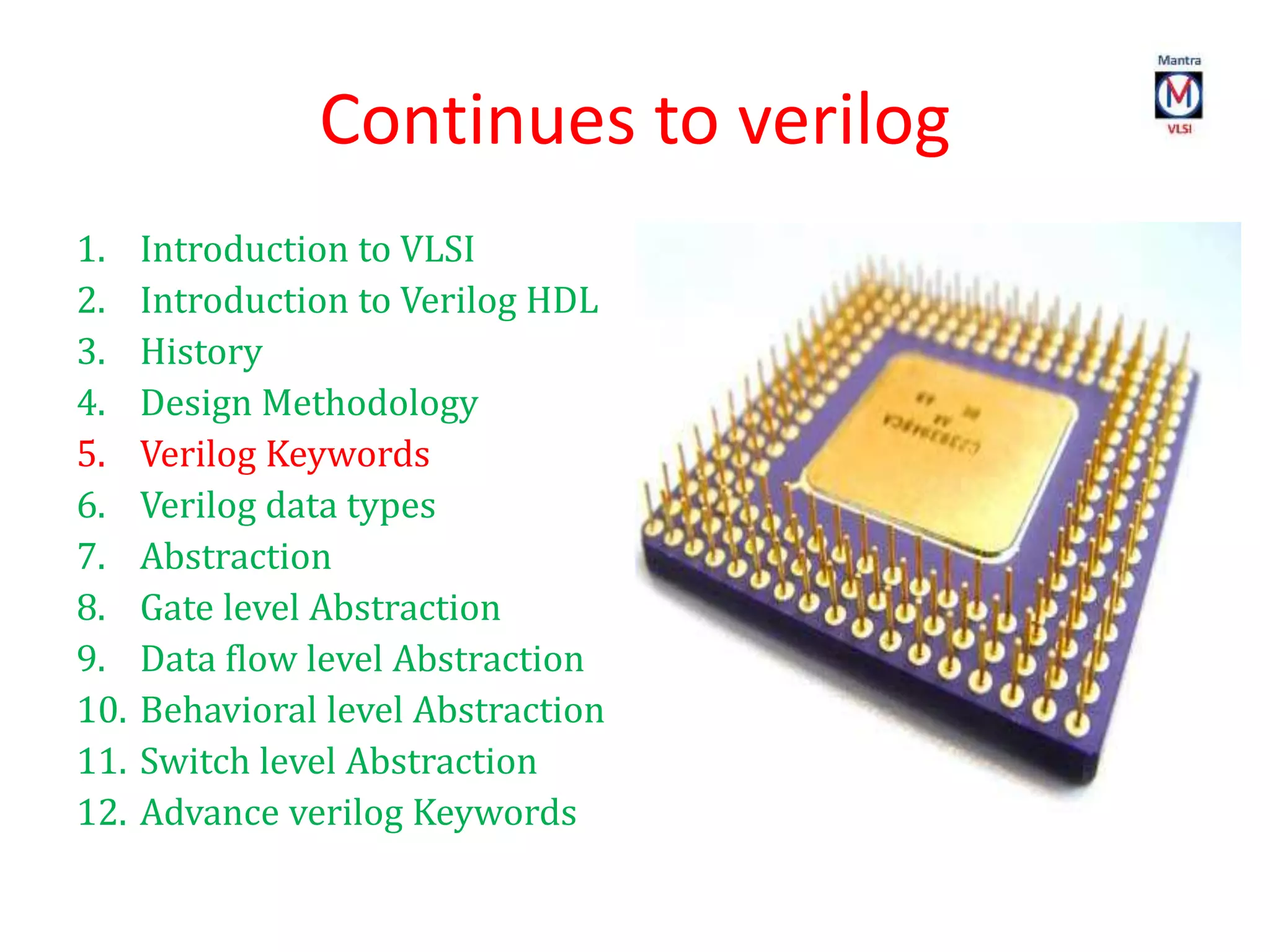 Verilog HDL | PPTX