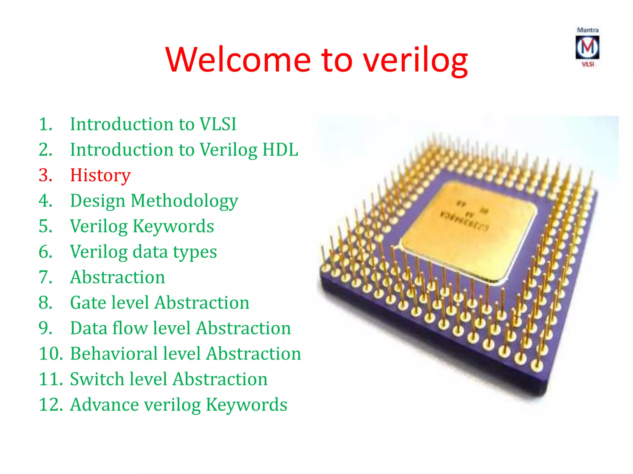 Verilog HDL | PPTX